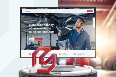 Аспро: Автосервис в Череповце